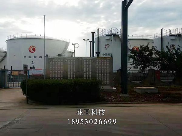 罐區(qū)油氣回收裝置